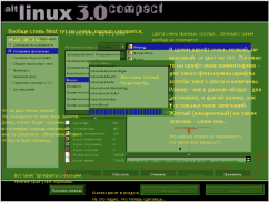 Инсталлятор ALT Linux Compact 3.0 beta